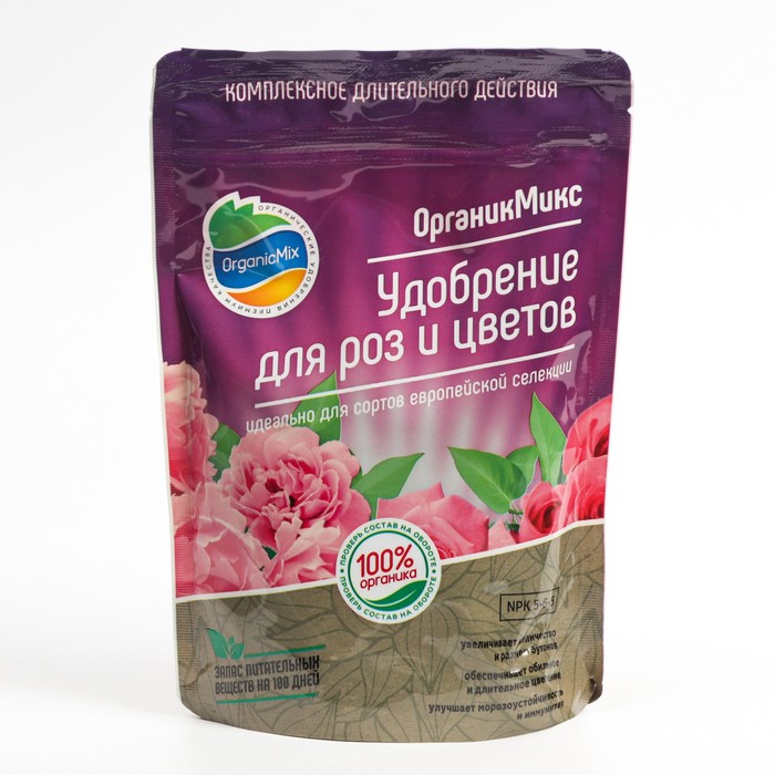 Удобрение Органик Микс, универсальное, органическое, для роз и цветов, гранулированное, 200 г