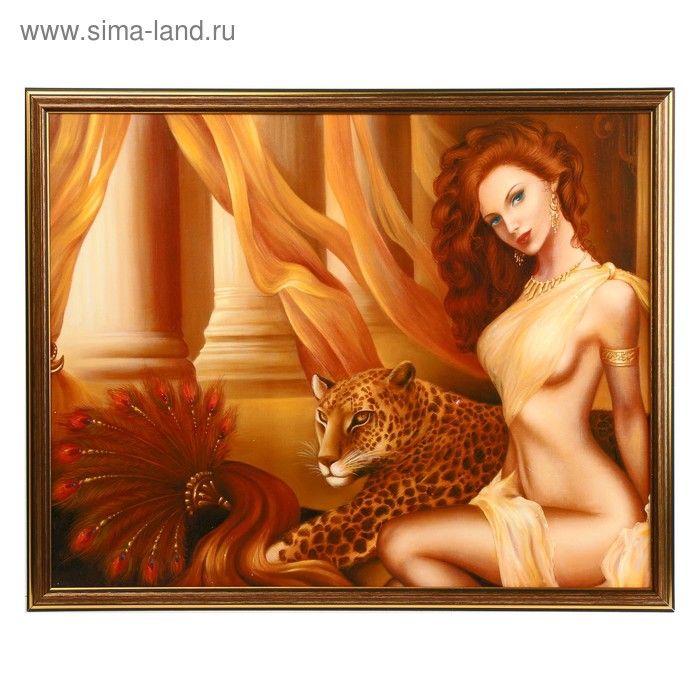 

Картина "Огненная девушка с леопардом" 40х50 см