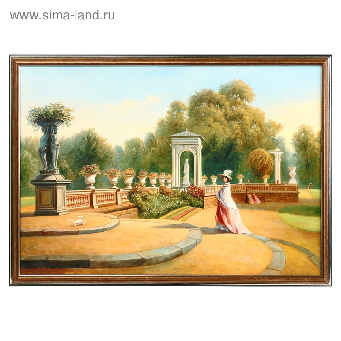 

Картина "Дама в царском саду" 35х50 см