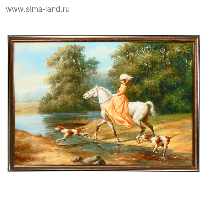 

Картина "Прогулка верхом" 35х50 см (53х38см)