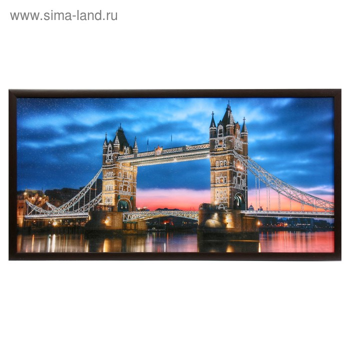 Картина Лондонский мост 50х100(55х105) см картина шанхай ночью 50х100 см