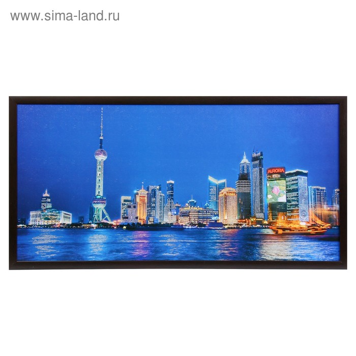 Картина Шанхай ночью 50х100 см модульная картина наперегонки с ночью 60x60