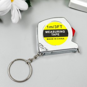 

Рулетка на кольце "Эксперт" 1 метр металл МИКС 4х3,8х1,5 см