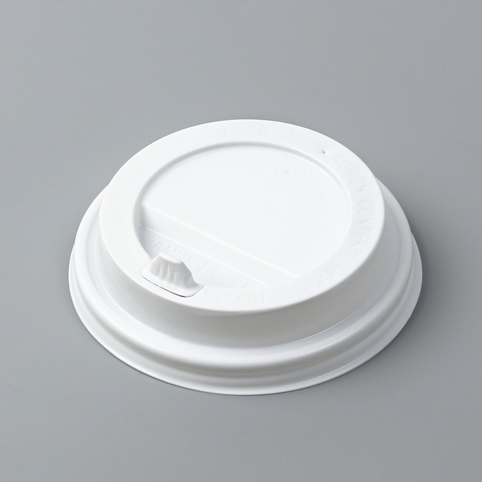 Крышка одноразовая для стакана Белая с клапаном, 80 мм