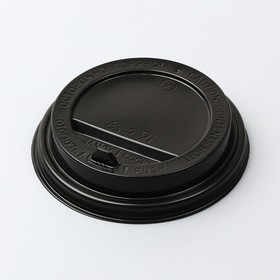 Крышка одноразовая для стакана 'Чёрная' с клапаном, 90 мм Ош