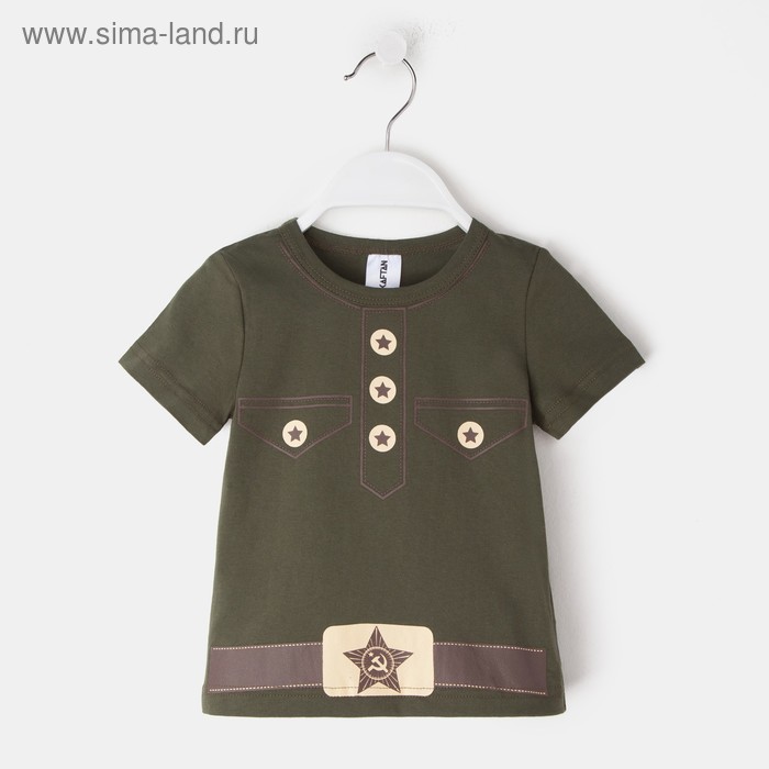 

Футболка детская KAFTAN "Солдат", зелёный, рост 86-92 (28)