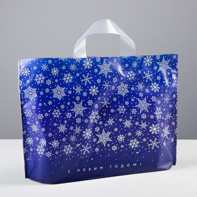

Пакет подарочный полиэтиленовый с петлевой ручкой «Звездное небо», 35 × 25 см