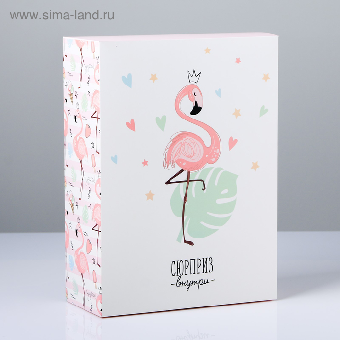 Коробка подарочная складная, упаковка, «Фламинго», 22 х 30 х 10 см