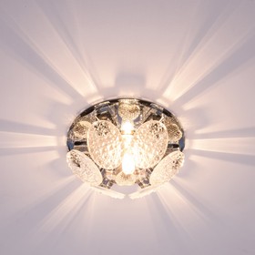 

Светильник «ЭкономСвет», F4097 SM+CL GU5.3, Мах 50Вт GU5.3, цвет зеркальный