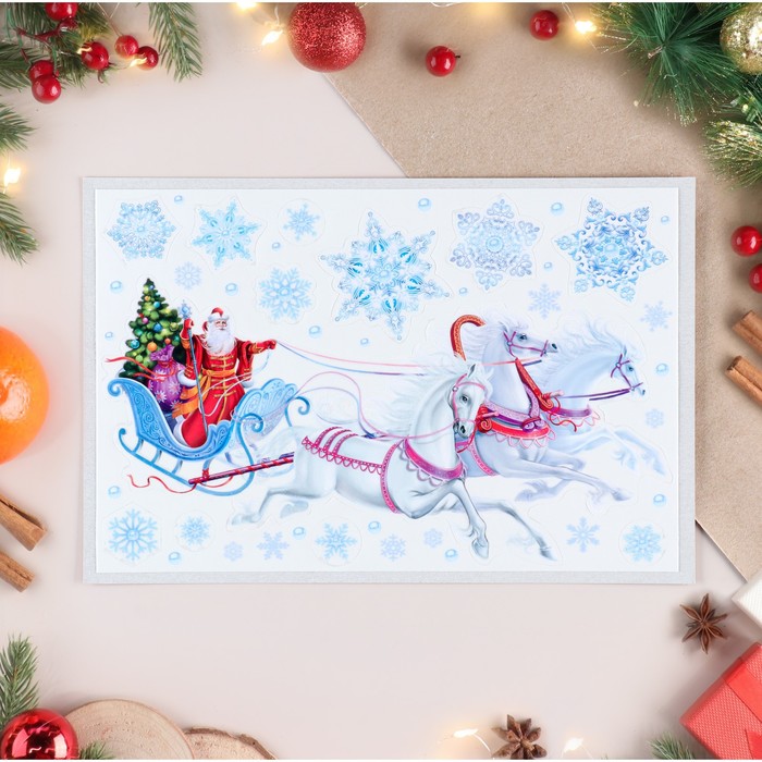 

Набор наклеек "Дед Мороз" глиттер, три коня, снежинки, 16,7 х 24,6 см