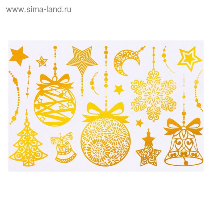 фото Набор наклеек "новогодние украшения" золотая голографическая фольга, 16,7 х 24,6 см фда-card