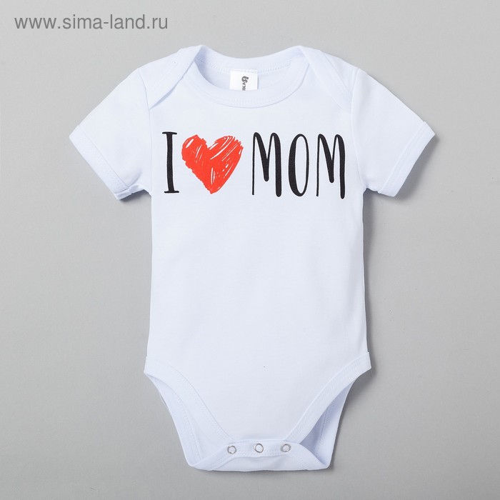 

Боди Крошка Я "Love mom", белый, р.24, рост 68-74