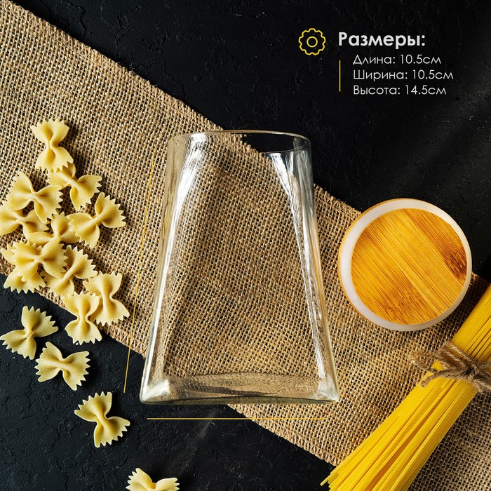 

Банка стеклянная для сыпучих продуктов с бамбуковой крышкой «Эко. Трапеция», 850 мл, 9,5×13 см