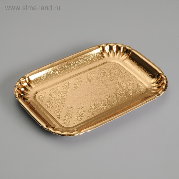 

Кондитерский поднос, золотой, 20 х 14,1см
