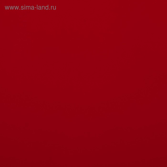 

Пленка для цветов матовая «Велюр», вишневый, 0,5 х 10 м