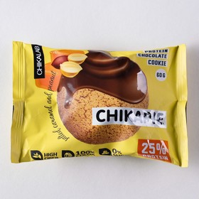 Протеиновое печенье в шоколаде CHIKALAB, с арахисовой начинкой, 60 г Ош