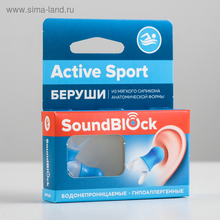 фото Силиконовые беруши "soundblock active sport" 1 пара в упаковке