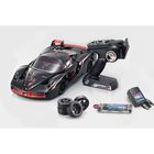 Радиоуправляемая модель с электродвигателем KYOSHO 1/10 EP 4WD Fazer Ferrari FXX VE RTR 197 Радиоуправляемая модель с электродвигателем KYOSHO 1/10 EP 4WD Fazer Ferrari FXX VE RTR 197
