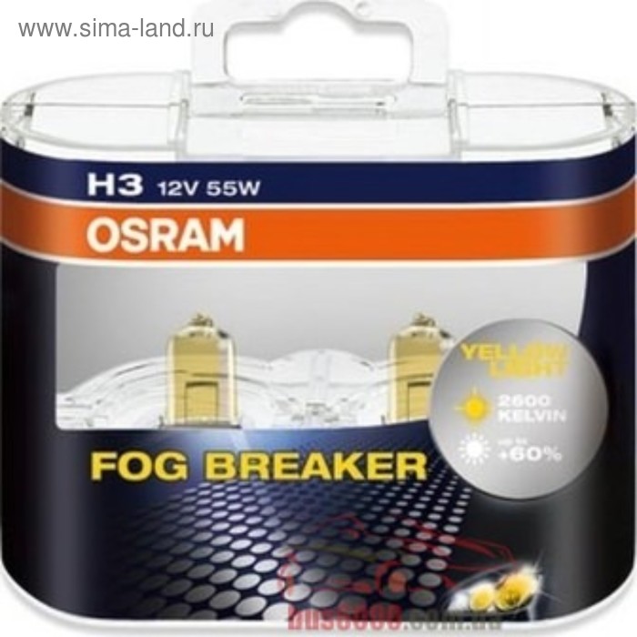 Лампа автомобильная Osram Fog Breaker +60%, H3, 12 В, 55 Вт, набор 2 шт, 62151FBR-HCB