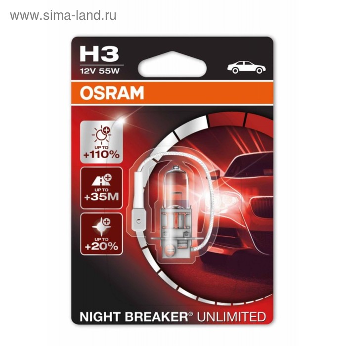 

Лампа автомобильная Osram Night Breaker Unlimited +110%, H3, 12 В, 55 Вт, 64151NBU-01B