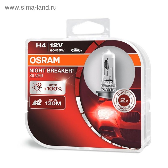 Лампа автомобильная Osram Night Breaker Silver +100%, H4, 12 В, 60/55 Вт, набор 2 шт, 64193NBS-HCB лампа автомобильная osram allseason h4 12 в 60 55 вт набор 2 шт 64193als hcb