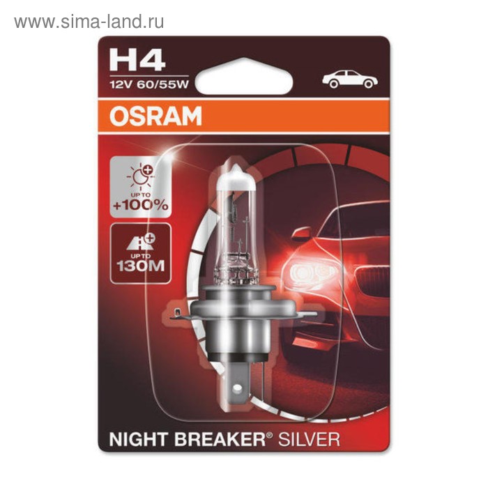 Лампа автомобильная Osram Night Breaker Silver +100%, H4, 12 В, 60/55 Вт, 64193NBS-01B лампа автомобильная osram night laser h4 p43t 12 в 60 55 вт 150% 4050k 64193nl