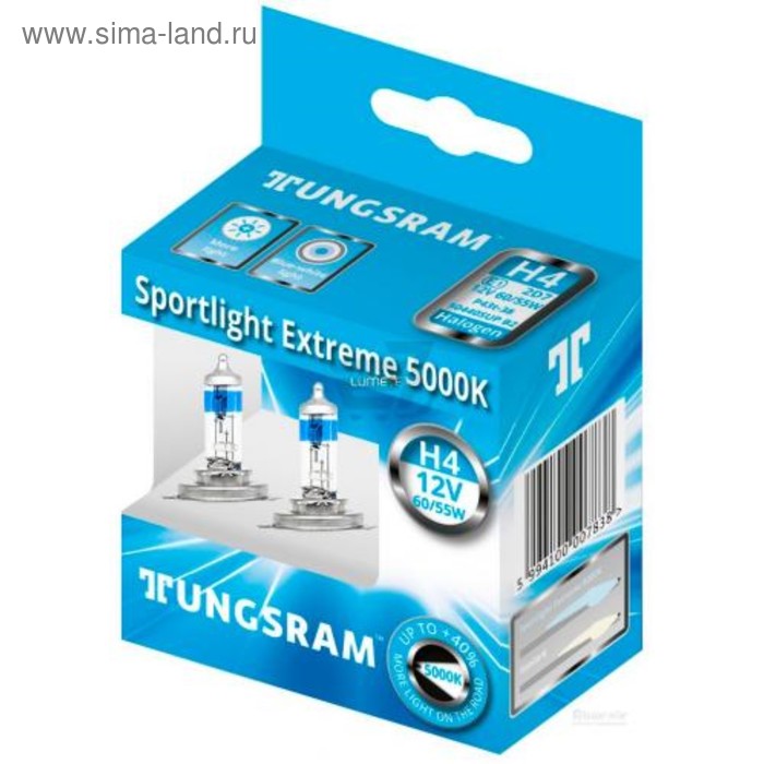 Лампа автомобильная Tungsram SportLight Extreme, H4, 12 В, 60/55 Вт, набор 2 шт, 93103546 50440SUP (ку.2)