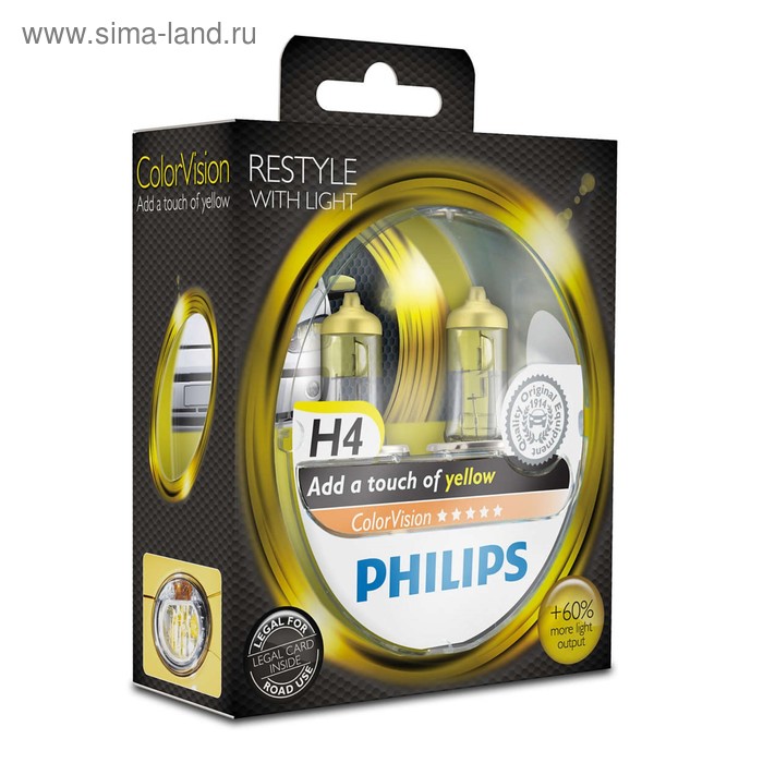 фото Лампа автомобильная philips color vision, желтый, h4, 12 в, 60/55 вт, набор 2 шт, 12342cvpys2