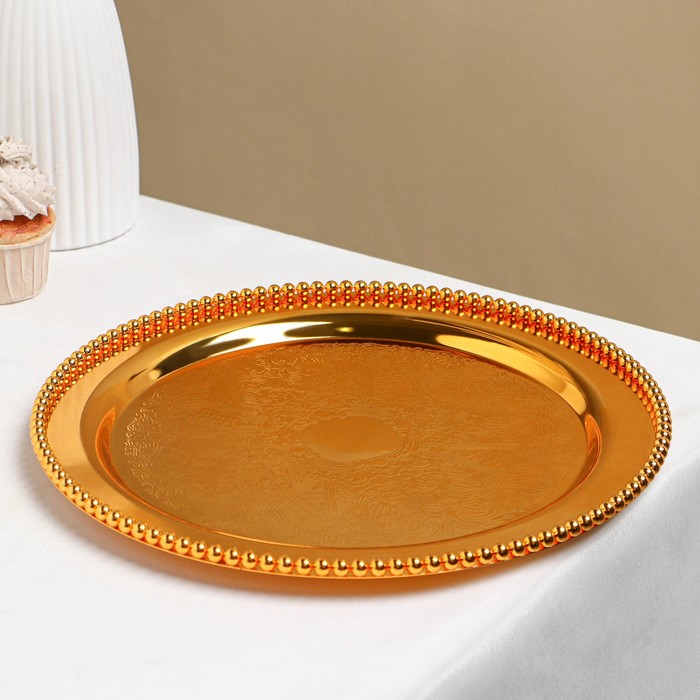 Поднос сервировочный «Роскошь», d=31,5 см, цвет золотой поднос сервировочный на ножках орнамент 25×15 см цвет золотой