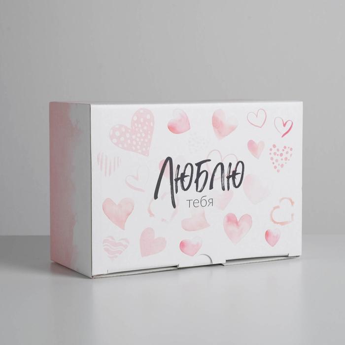 Коробка‒пенал, упаковка подарочная, «Люблю тебя», 22 х 15 х 10 см