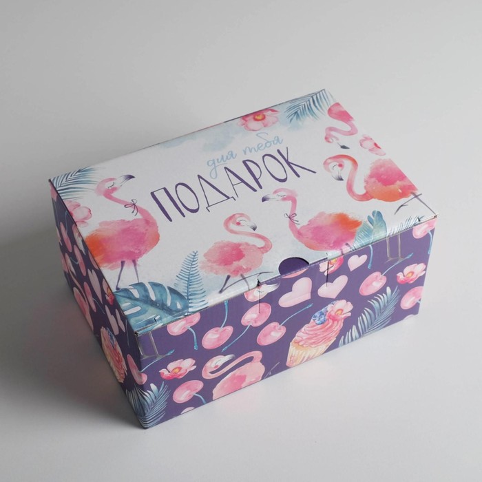 фото Коробка‒пенал «для тебя подарок», 22 × 15 × 10 см дарите счастье