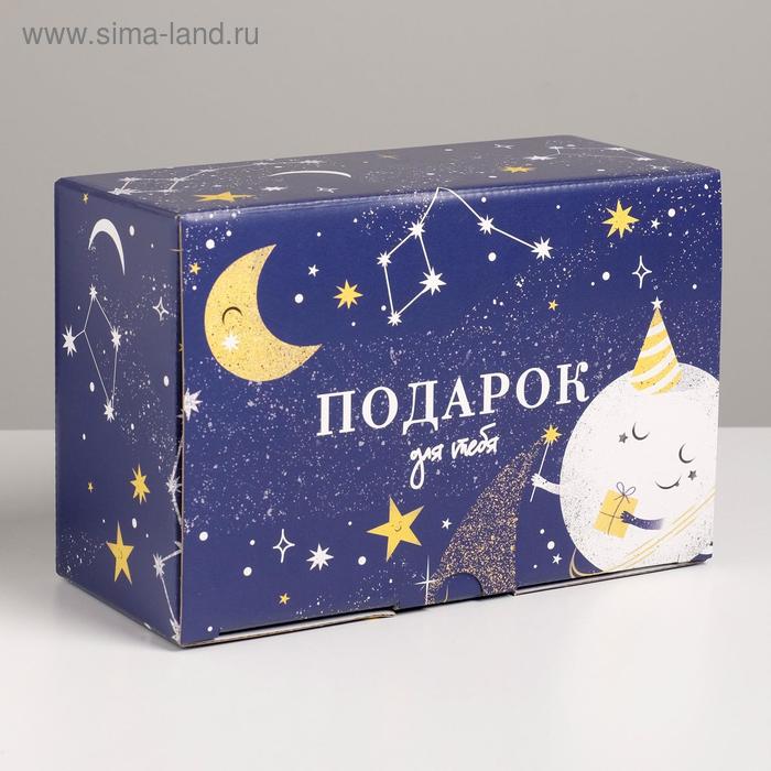 фото Коробка‒пенал «моей звездочке», 22 × 15 × 10 см дарите счастье