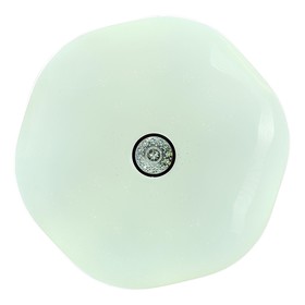 

Люстра 146X066/400 WT LED белый 9х40см