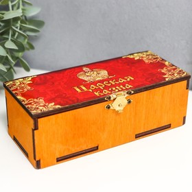 

Шкатулка "Царская казна" 16х7х5 см МИКС