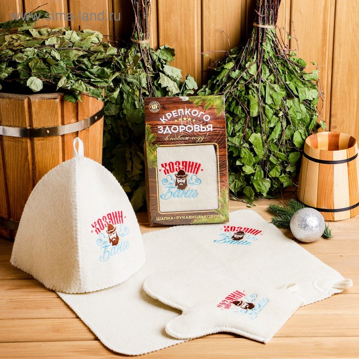 Набор Крепкого здоровья шапка, коврик, рукавица набор банный женский лимончик шапка рукавица коврик