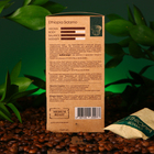 Капсулы для кофемашин Nespresso: Живой кофе Original Ethiopia Sidamo, 65 г - Фото 2