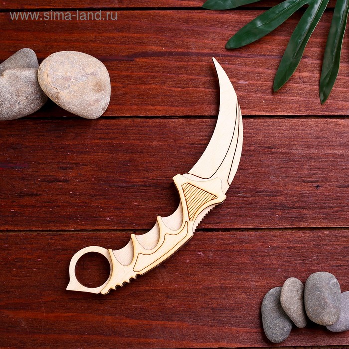 Сувенир деревянный «Керамбит» деревянное детское оружие дарим красиво сувенир деревянный керамбит микс