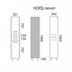 

Пенал Норд - 35 левый комбинированный