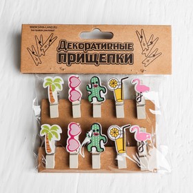 

Набор декоративных прищепок «Летний наборчик» набор 10 шт.