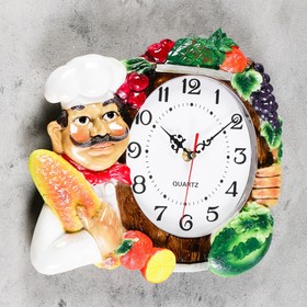 

Часы настенные, серия: Кухня, "Повар", d=20 см