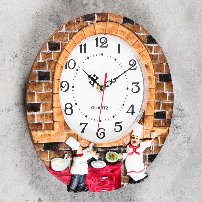 Часы настенные, серия: Кухня, "Стонхем", d=20 см