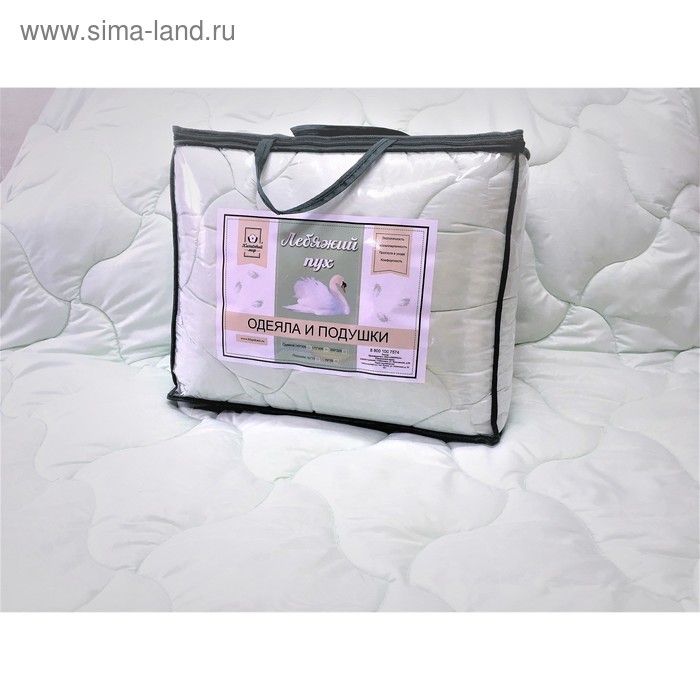 Одеяло «Лебяжий пух», размер 172 × 205 см, бязь одеяло 2 спальное глобус искусственный лебяжий пух 172×205 см