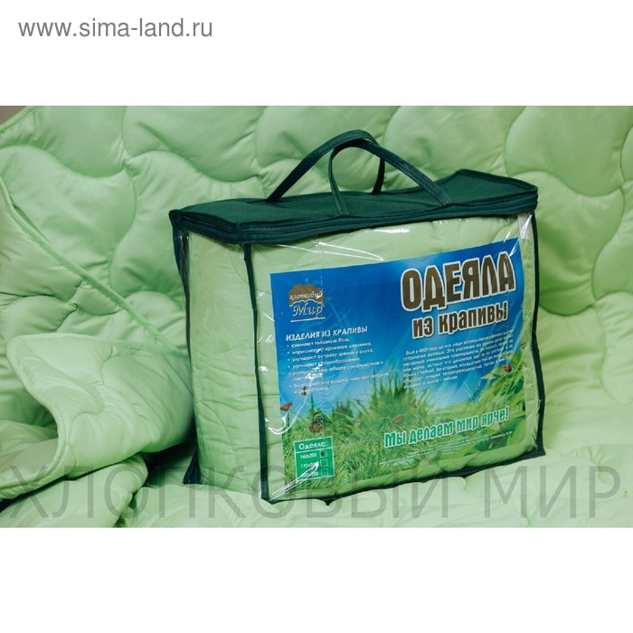 Одеяло «Крапива», размер 140 × 205 см, микрофибра