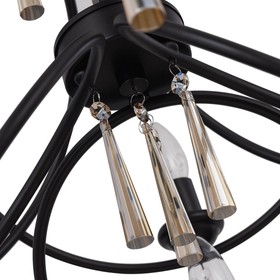 

Люстра ANEVITA, 9x60Вт E14, цвет коричневая бронза