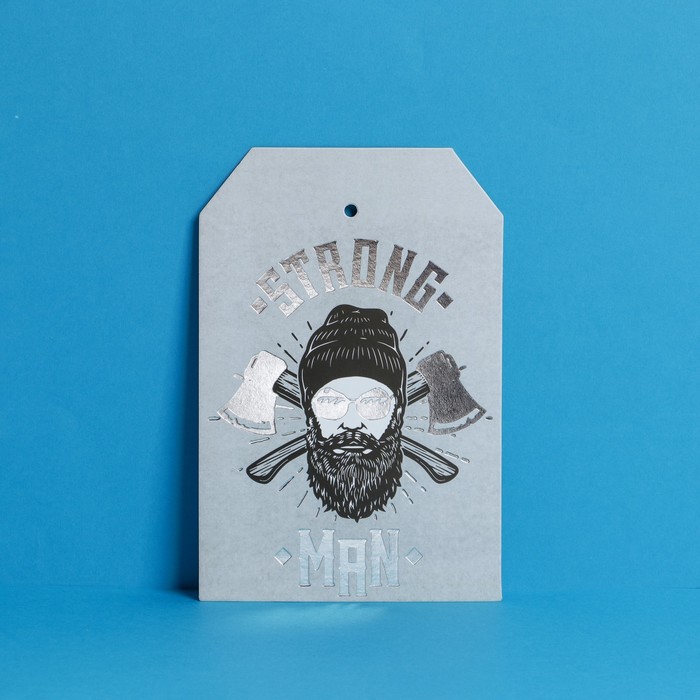 

Шильдик «Мужской», 12 х 18 см