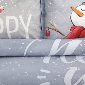 

Комплект: пододеяльник и 2 наволочки Merry Bright 143*215 см/50*70 - 2 шт