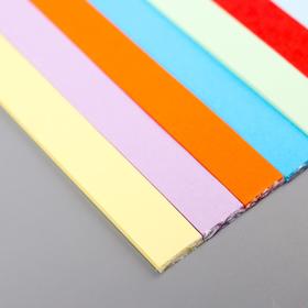 Полоски для квиллинга "Цветное ассорти" (набор 126 полосок) ширина 1,2 см (26*9,5 см) от Сима-ленд