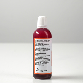 

Краситель пищевой кондитерский гелевый Kreda Decor, персиковый, 90 г