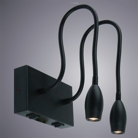 

Светильник Scorcio, 6Вт LED, чёрный