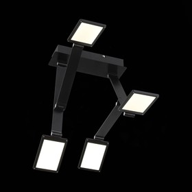 

Люстра TEOCOLI, 4x8Вт LED, 4000K, 1600лм, цвет чёрный